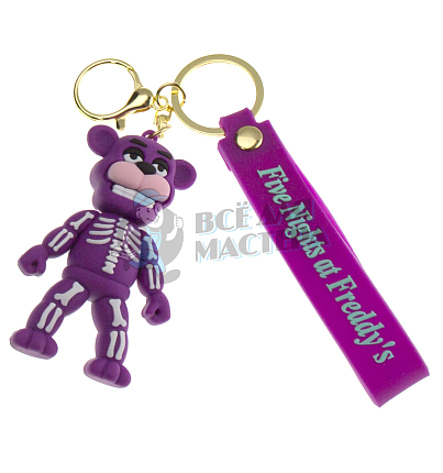 Брелок для ключей "FNAF" цв.фиолетовый + карабин