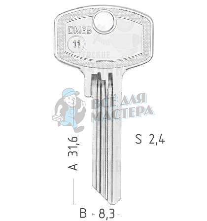 DM11PP  DOM-27D/11  DM65-11  DO165 - Чертеж