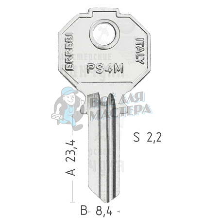 PS4M PR-11 PF2 PRF4S - Чертеж