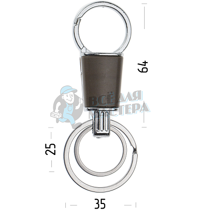 Карабин с двумя кольцами для ключей коричневый