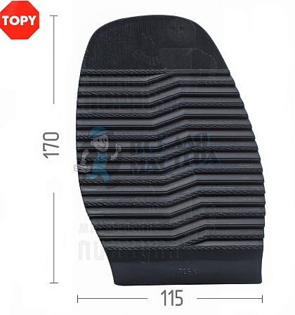 Проф. формованная Topy Serac 42 Черный - Чертеж