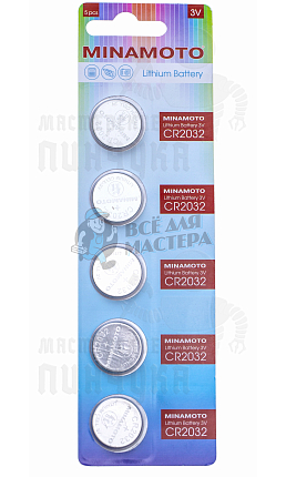 Батарейка Minamoto CR2032 BL5 Lithium 3V (5/100/5000)