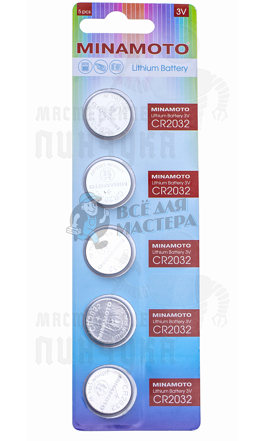 Батарейка Minamoto CR2032 BL5 Lithium 3V (5/100/5000)
