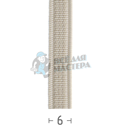 Резинка башмачная 6мм. Бежевая