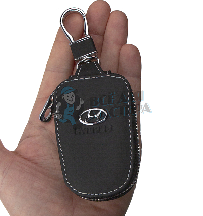 Ключница с карабином HYUNDAI