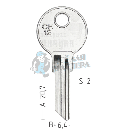 CHI15 CHI-9D CH12 101AM  - Чертеж