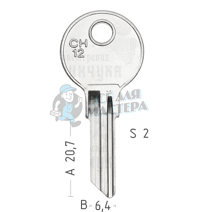 CHI15 CHI-9D CH12 101AM 