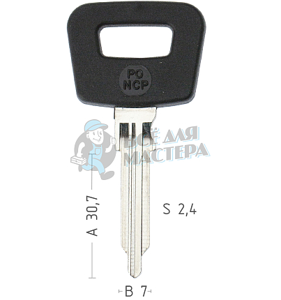 PONCP PW2P PW11P HFNCP20