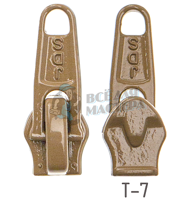 Бегунок   "Judson" т.7 классич. песочный 15
