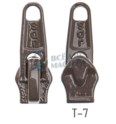 Бегунок   "Judson" т.7 классич. св.корич. 22