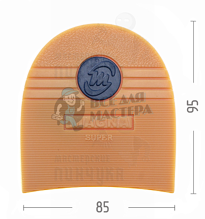 Набойка "Magna Super" р. 70 т.7, натуральные
