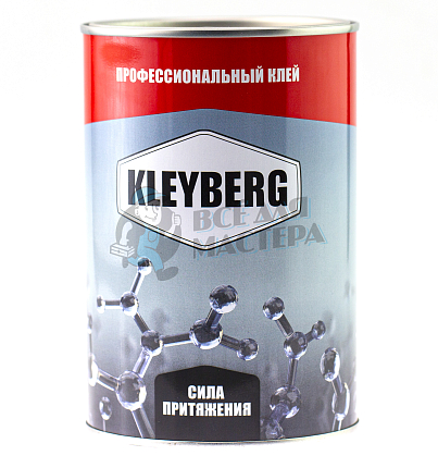 Клей KLEYBERG 900-И полиуретановый (18%) 1л (0,8кг), цв.черный