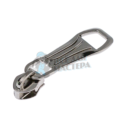 Бегунок для спиральной молнии, тип 5, сумочный N8 цв. никель темн.