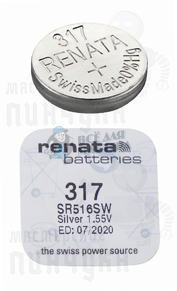 Батарейка часовая RENATA R317 SR516SW BL1 (1/10/100) - Чертеж