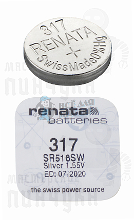 Батарейка часовая RENATA R317 SR516SW BL1 (1/10/100)
