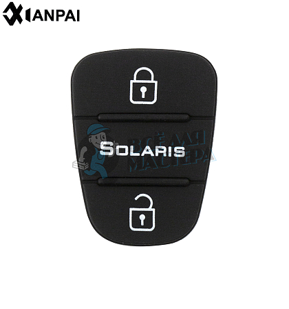 3 кнопки Резиновые для выкидушек HYUNDAI Solaris КНР - Чертеж