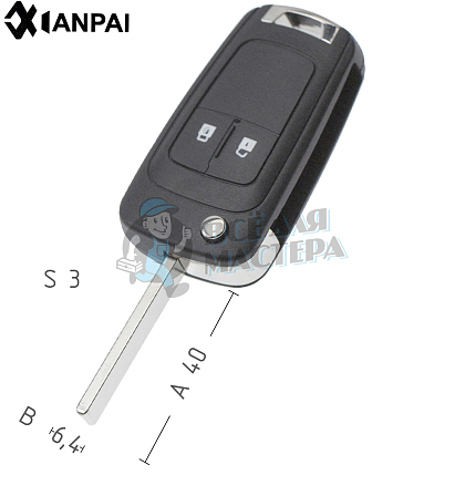 Корпус выкидного ключа OP-11P HU100 HF66P 2 кнопки 2 КНР   CHEVROLET - Чертеж