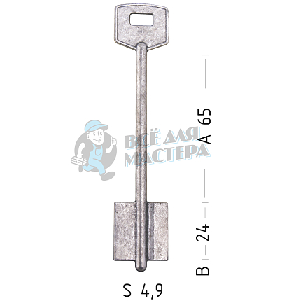 GRO2D (силумин)