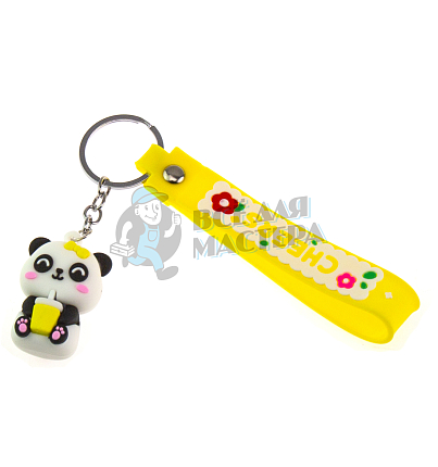Брелок для ключей "Панда со стаканчиком" + ремешок, цв.желтый