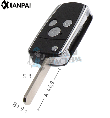 Корпус выкидного ключа HOND-31 HON66 HD58 3 кнопки  HONDA КНР - Чертеж