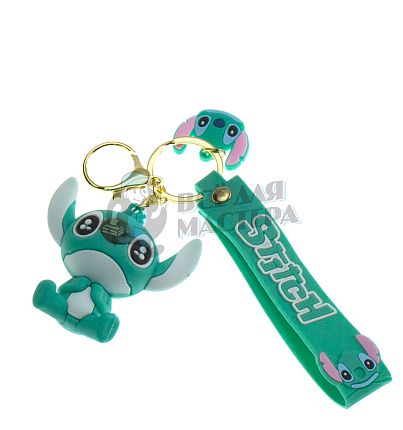 Брелок для ключей "Стич amazing" + карабин