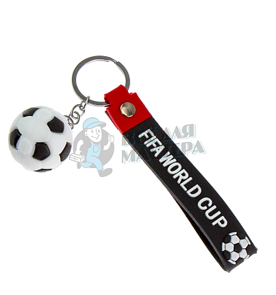 Брелок для ключей "Футбольный мяч" + ремешок, цв.черный