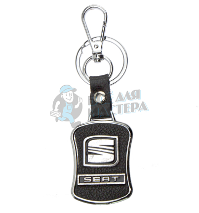Авто карабин с кольцом для ключей SEAT Экокожа