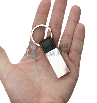 Брелок для ключей "Ремешок" металл.основа