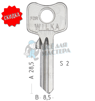 WI5D1 WIL 5D WK55 WIL80  КНР