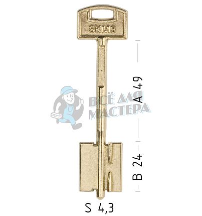 SKM3D (желтый)