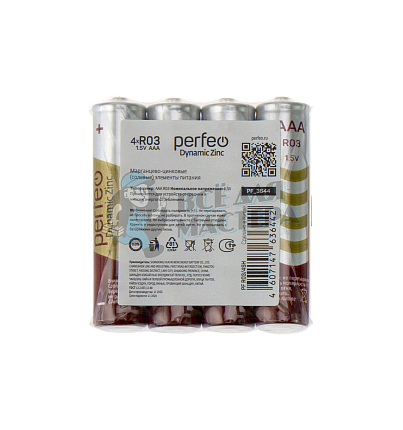 Батарейка Perfeo Dynamic Zinc R03 Shrink 4 AAA СОЛЕВЫЕ 1.5V (4/120/)