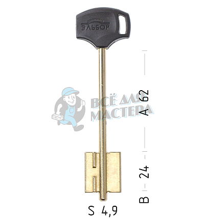 ELB11DP (желтый)