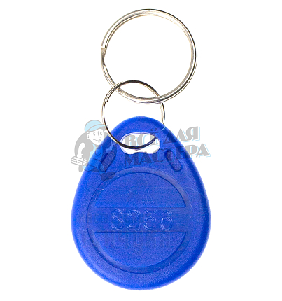 БРЕЛОК S256 H5 RFID-125KHz EM-Marin																														