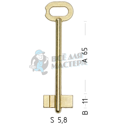 MGL2D (желтый)