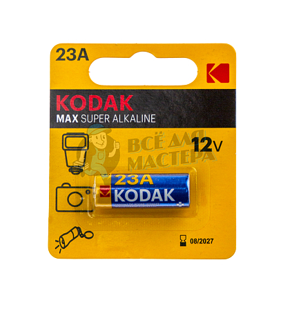 Батарейка KODAK 23A MN21 BL1 (1/10/100) - Чертеж