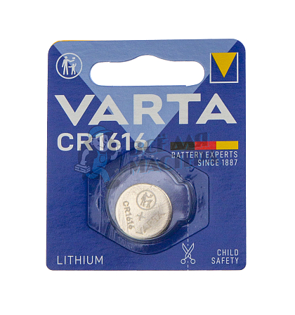 Батарейка VARTA CR1616 BL1 (1/10/300) - Чертеж