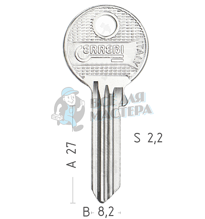 C16  CI-15D  CS38  CSA45 - Чертеж