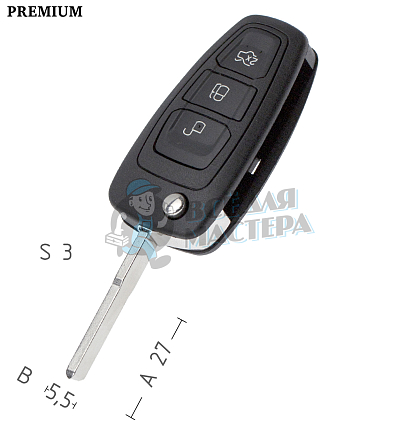Корпус выкидного ключа FO-24 HU101 HF65 3 кнопки 2 КНР   FORD - Чертеж