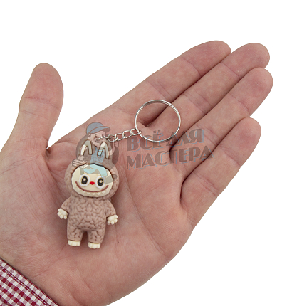 Брелок для ключей "LABUBU" цв. бежевый