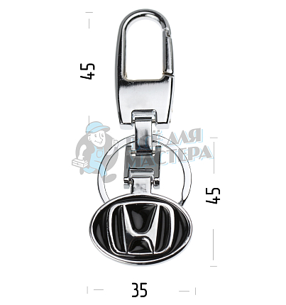 Авто карабин с кольцом для ключей HONDA