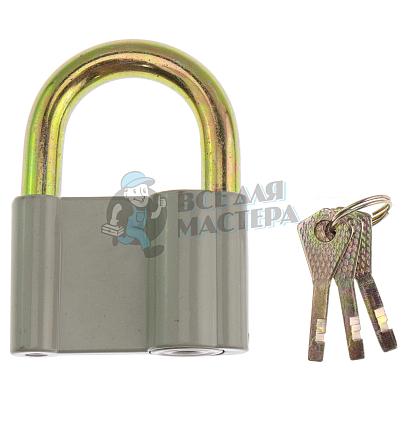 Навесной замок Avers PD-20-80-Blister (серый)