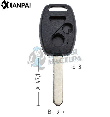 Корпус ключа HOND-31 HON66 HD58 2 кнопки + паника HONDA КНР - Чертеж