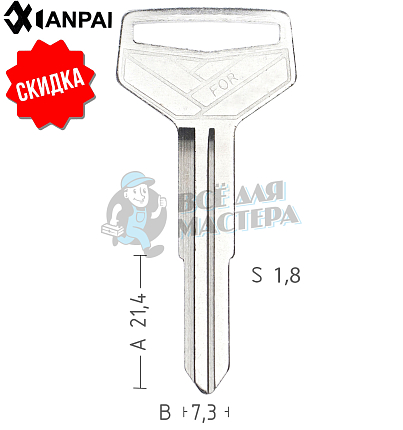 TOYO13  TY31R/TY27R  TOY28/TOY26/GM12R а./сталь КНР