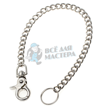 Цепочка 30 см Китай