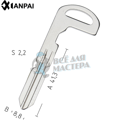 Лезвие 1205-22/NISSAN КНР