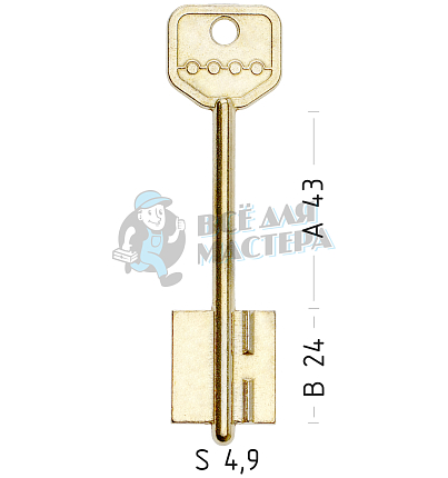 SEN4D (желтый)