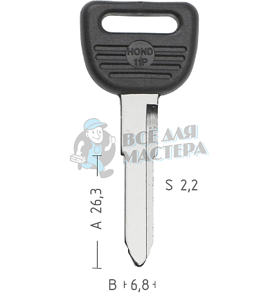 HD35P23  HOND-11P  HON37RP  HO55LP