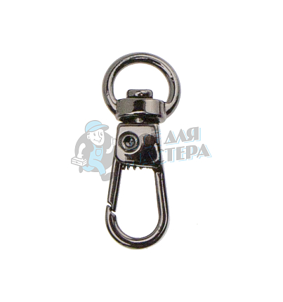 Карабин поворотный, сумочный 8мм, цв.темный хром