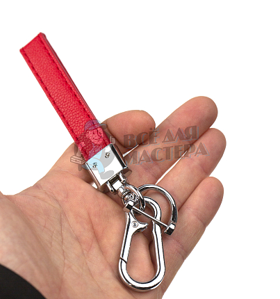 Кожаный брелок для ключей с карабином, красный