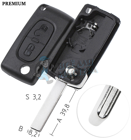 Корпус выкидных ключей  HU-HCAP HU83  HF63P 2 кнопки CITROEN //  КНР - Чертеж